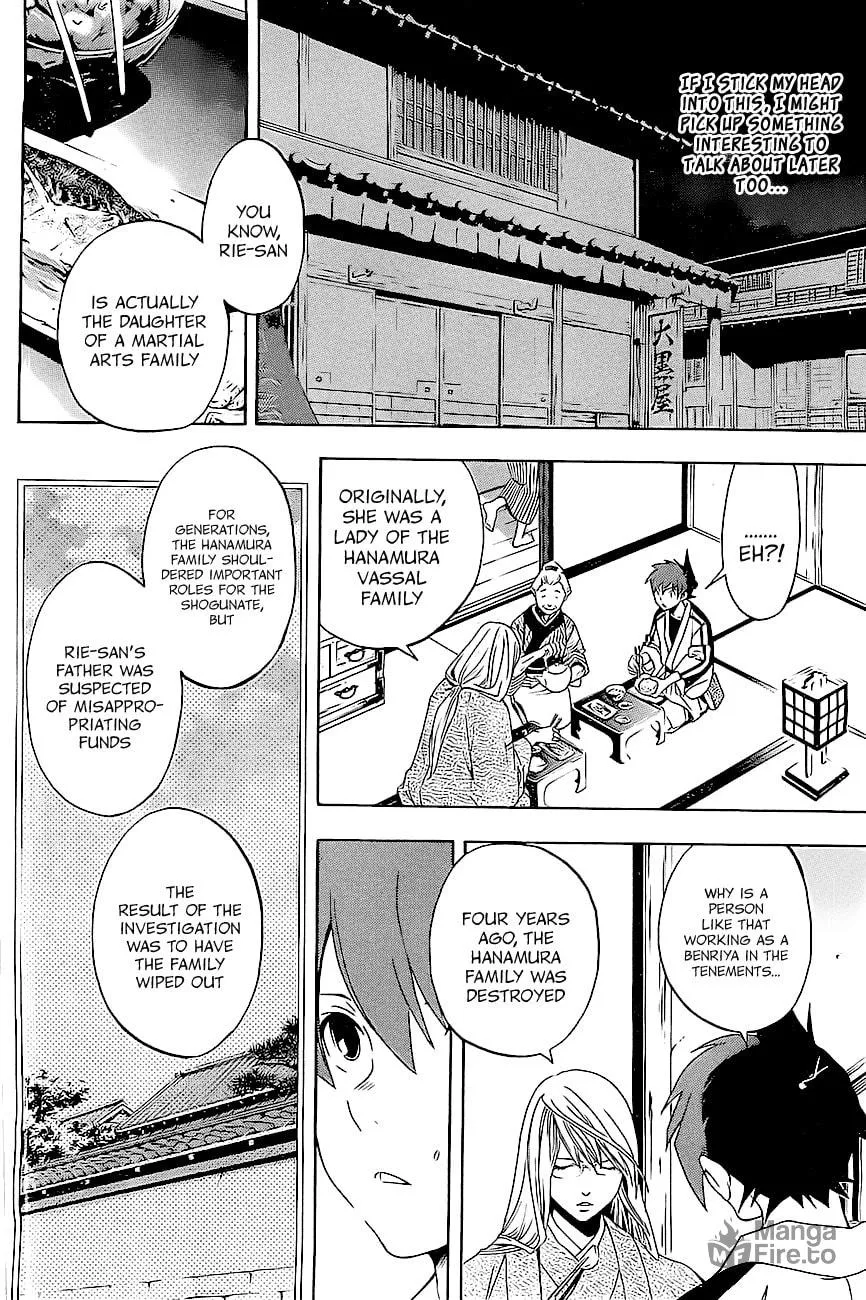 Read Te to Kuchi chapter 1 image 29 on Lezhin