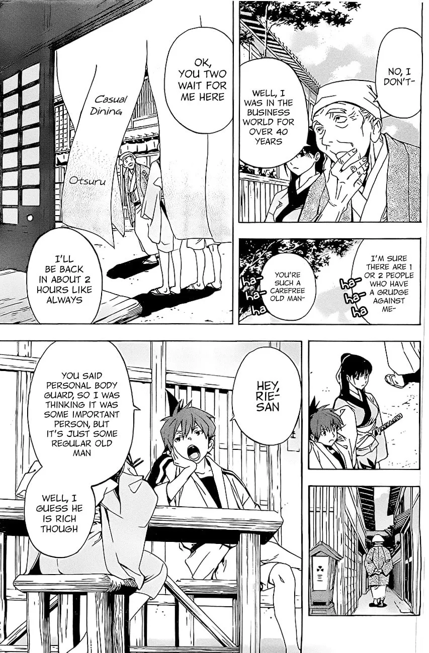 Read Te to Kuchi chapter 1 image 32 on Lezhin