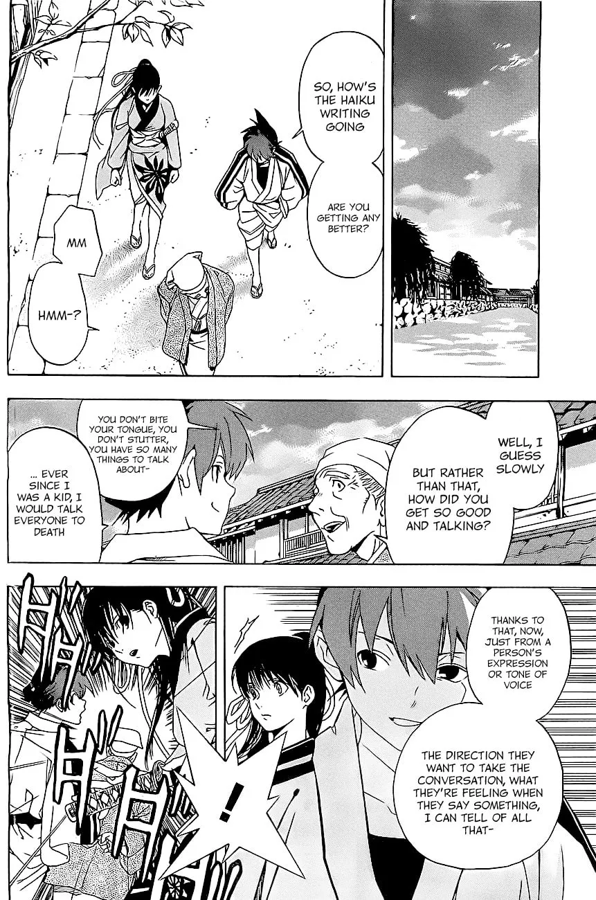 Read Te to Kuchi chapter 1 image 35 on Lezhin