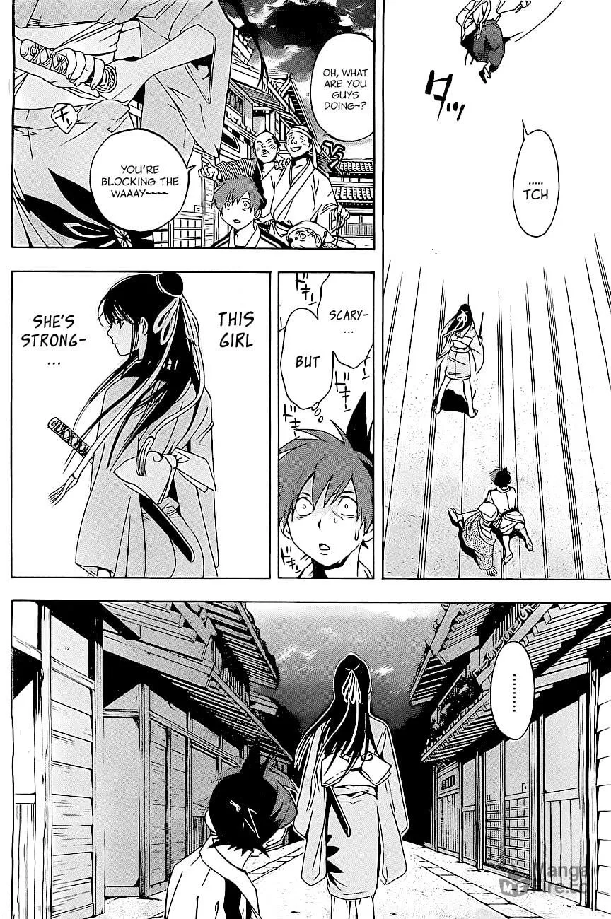 Read Te to Kuchi chapter 1 image 37 on Lezhin