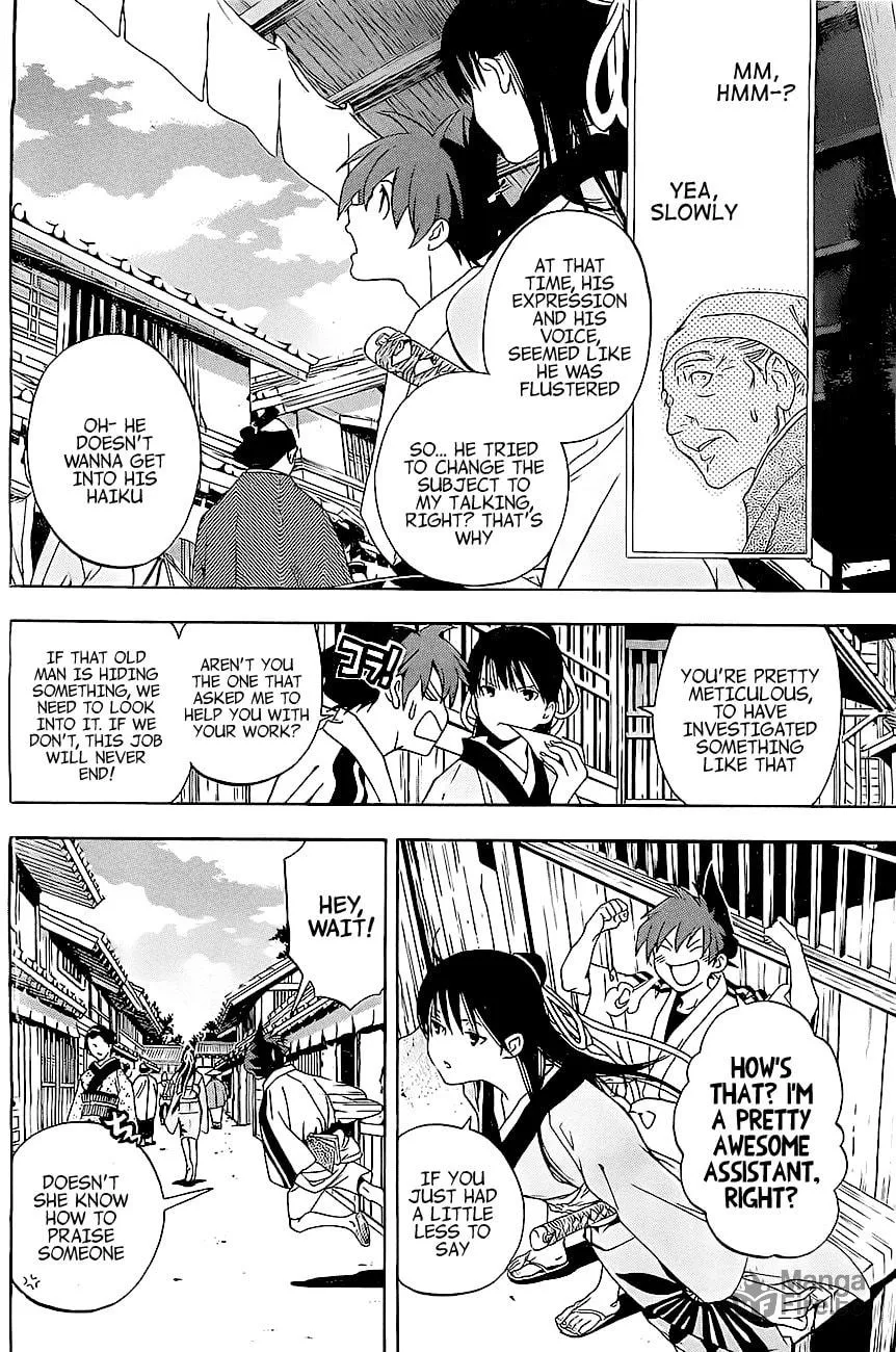 Read Te to Kuchi chapter 1 image 39 on Lezhin