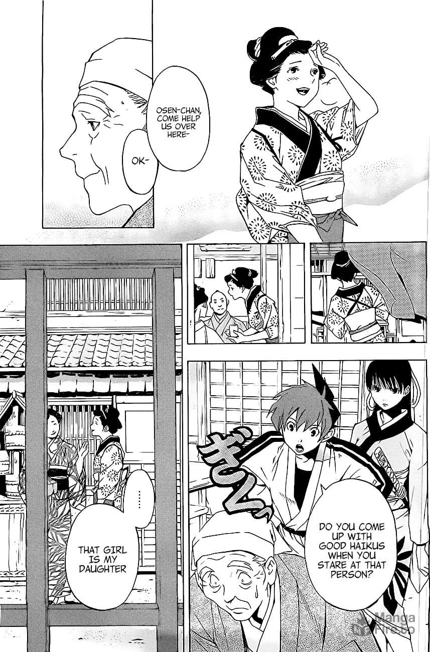 Read Te to Kuchi chapter 1 image 44 on Lezhin