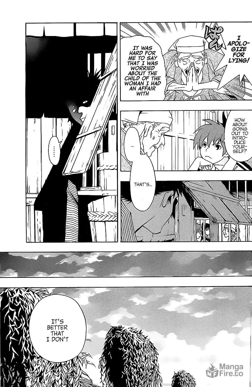 Read Te to Kuchi chapter 1 image 46 on Lezhin