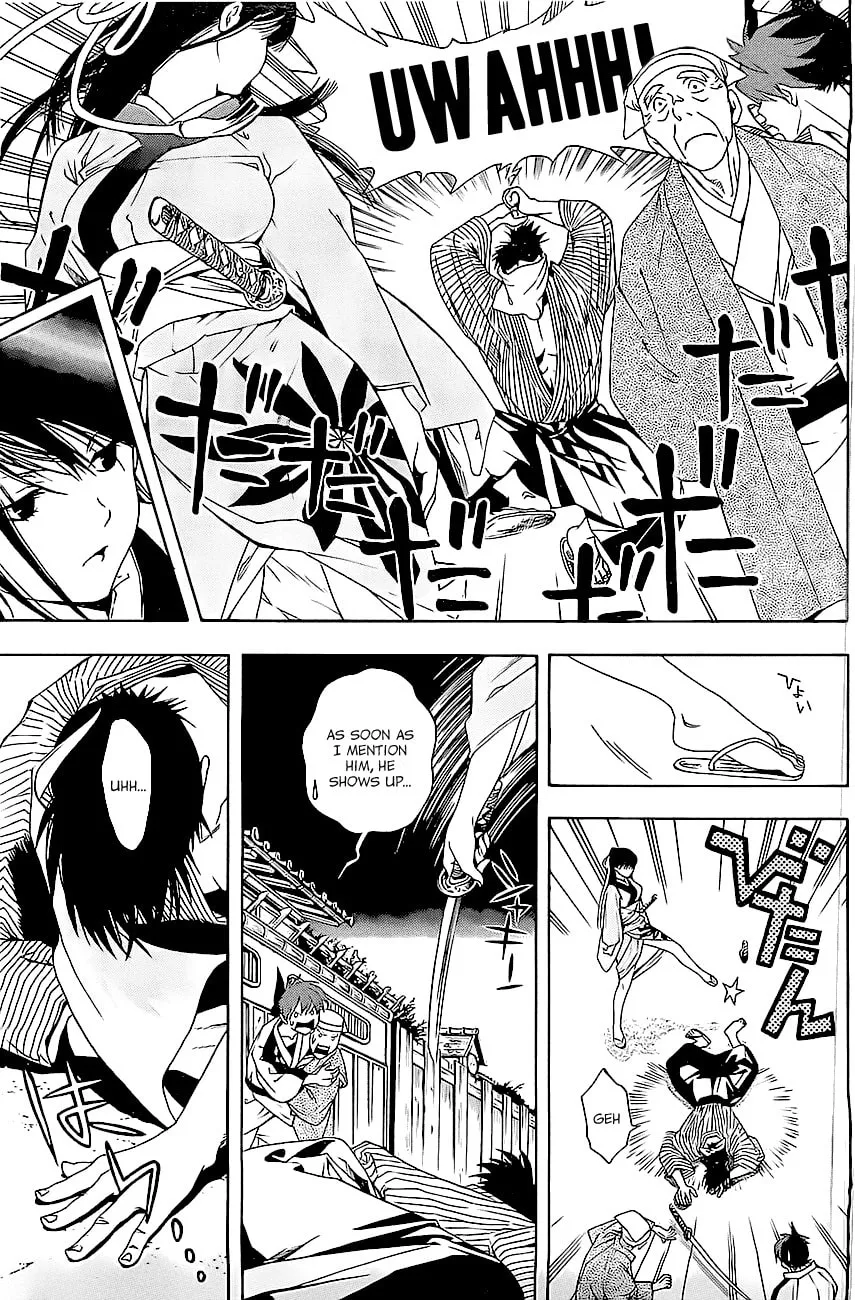 Read Te to Kuchi chapter 1 image 48 on Lezhin