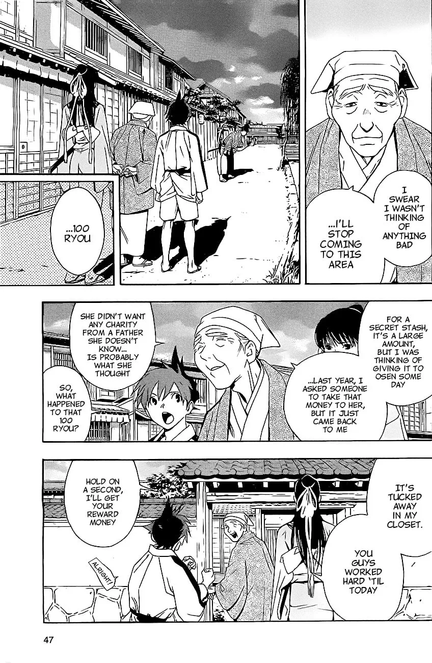 Read Te to Kuchi chapter 1 image 50 on Lezhin