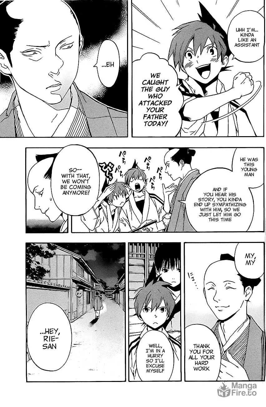Read Te to Kuchi chapter 1 image 52 on Lezhin