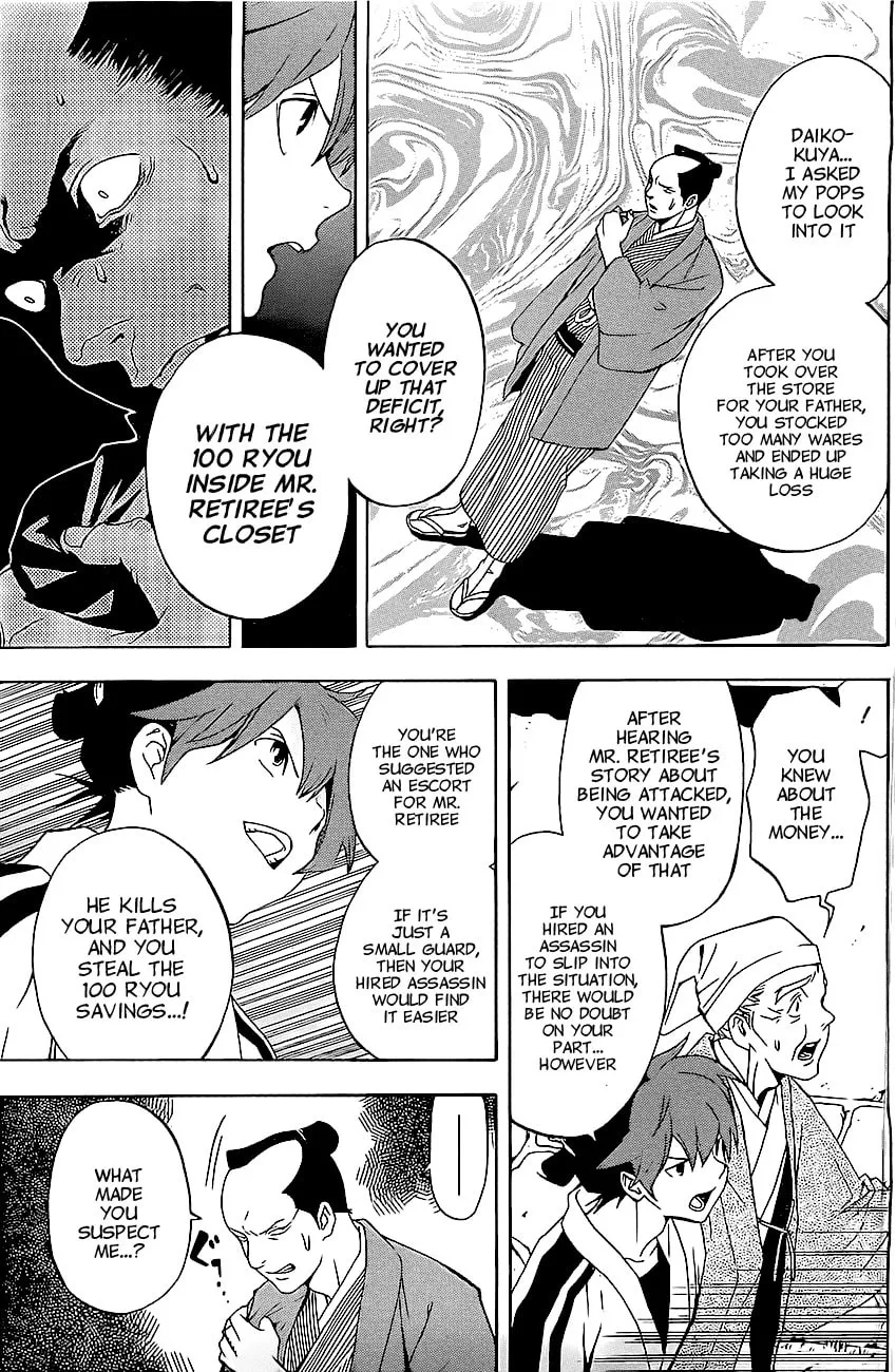 Read Te to Kuchi chapter 1 image 56 on Lezhin