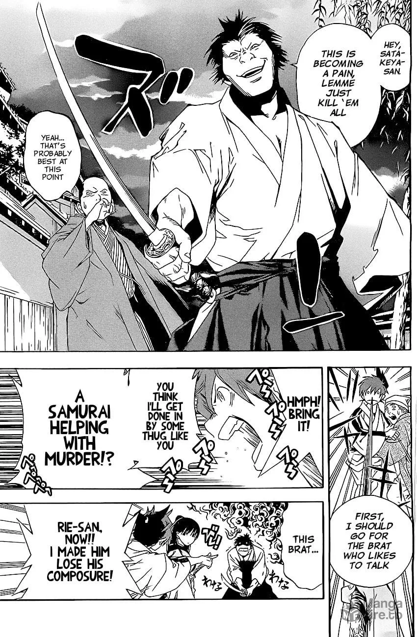 Read Te to Kuchi chapter 1 image 58 on Lezhin