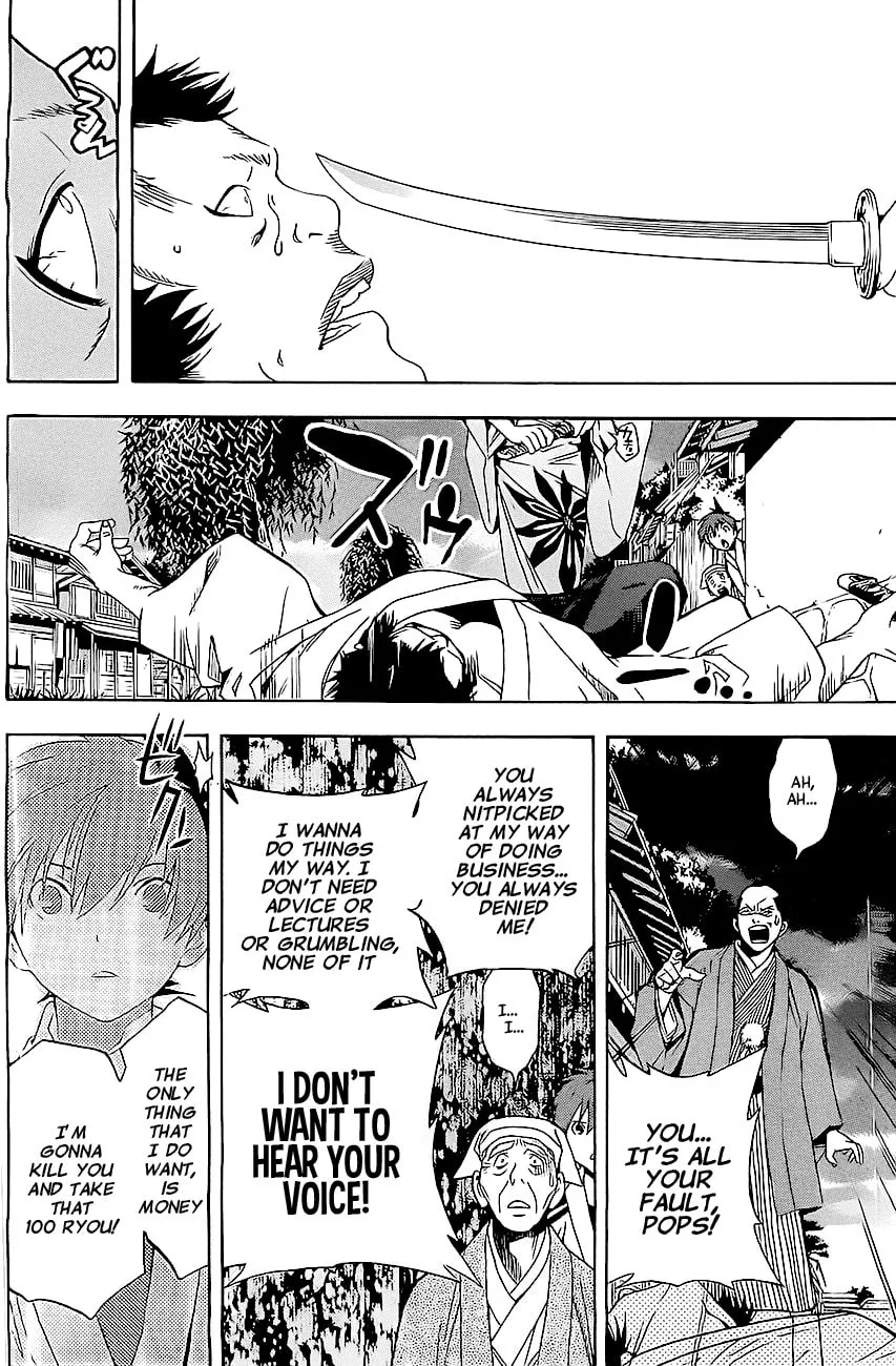 Read Te to Kuchi chapter 1 image 62 on Lezhin