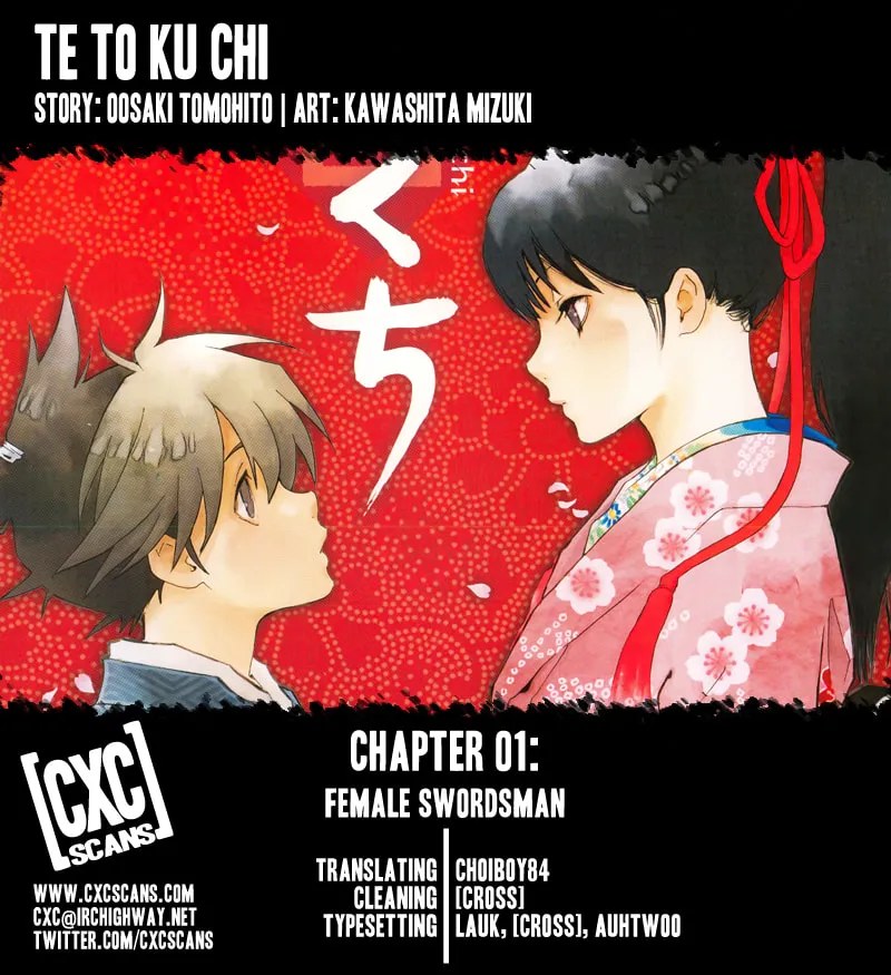 Read Te to Kuchi chapter 1 image 66 on Lezhin