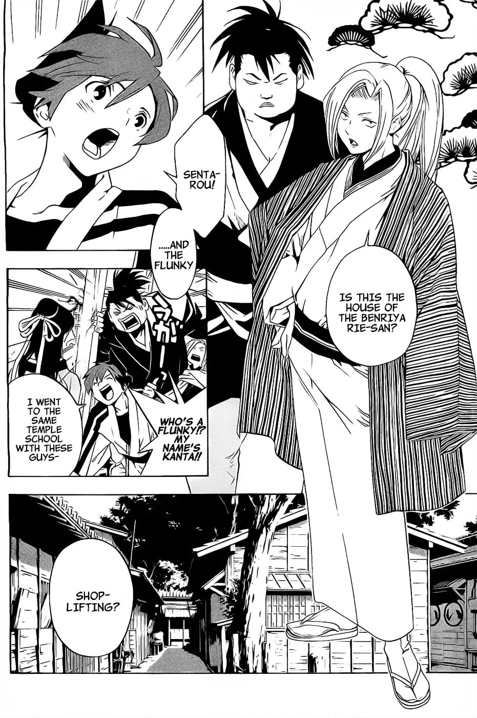 Read Te to Kuchi chapter 2 image 10 on Lezhin