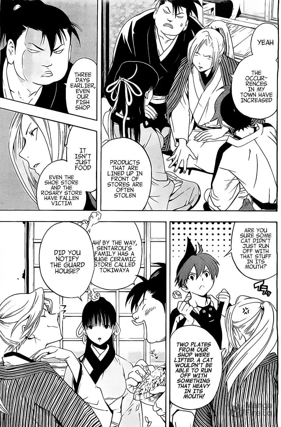 Read Te to Kuchi chapter 2 image 11 on Lezhin