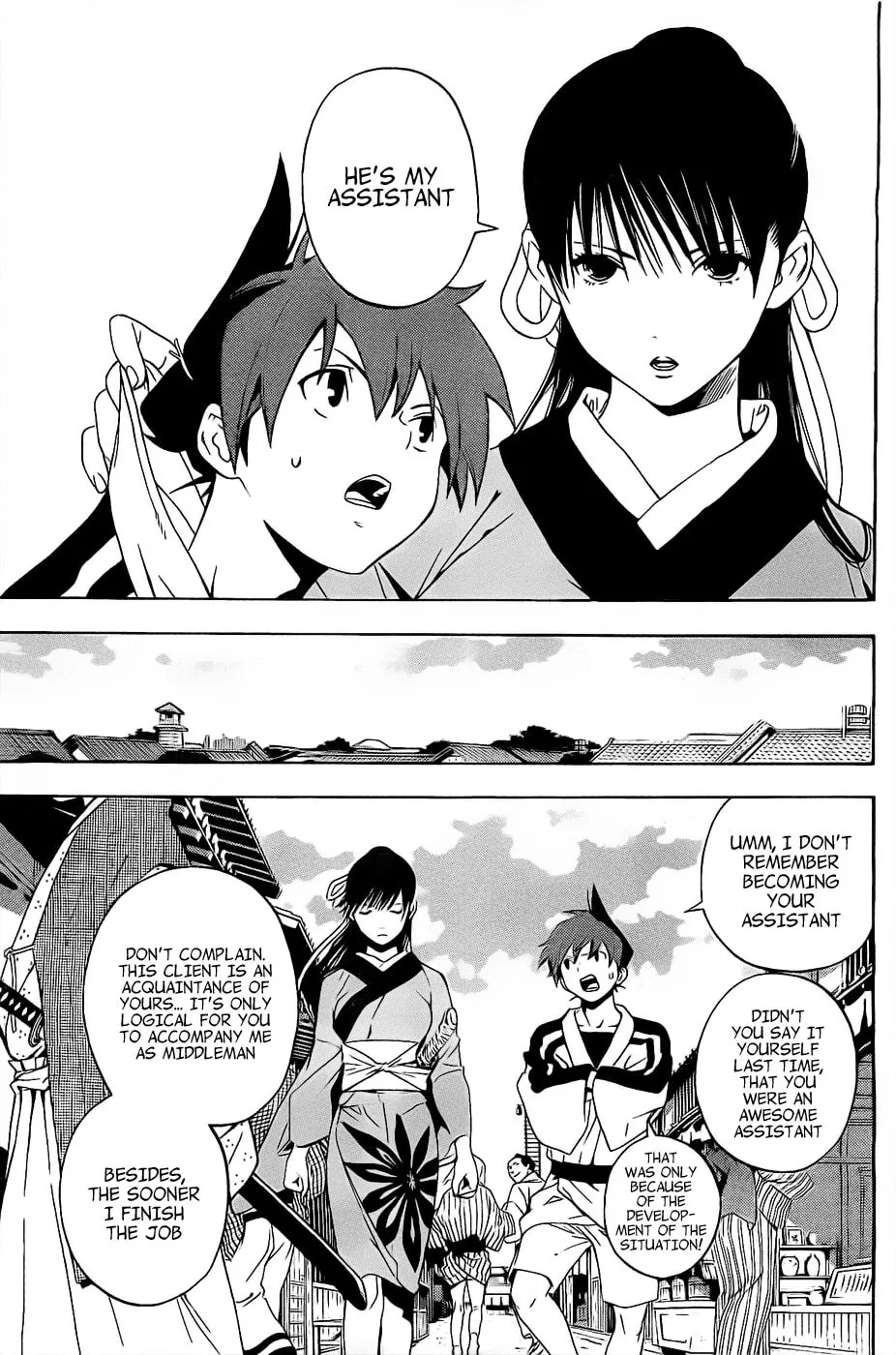 Read Te to Kuchi chapter 2 image 13 on Lezhin