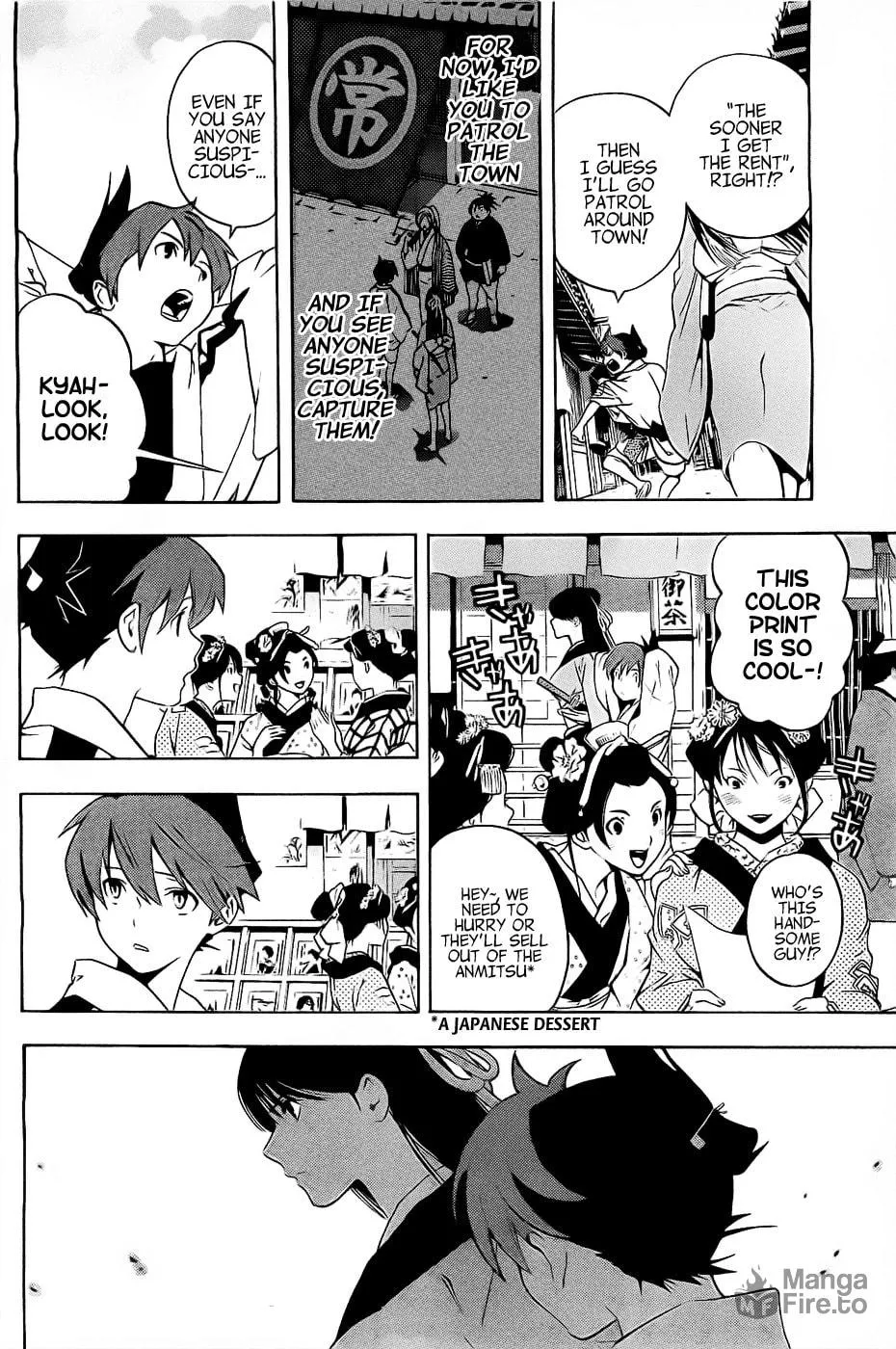 Read Te to Kuchi chapter 2 image 14 on Lezhin