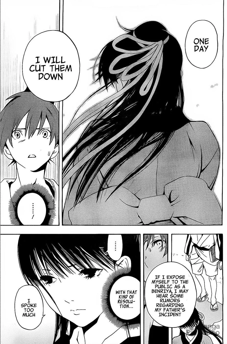 Read Te to Kuchi chapter 2 image 17 on Lezhin