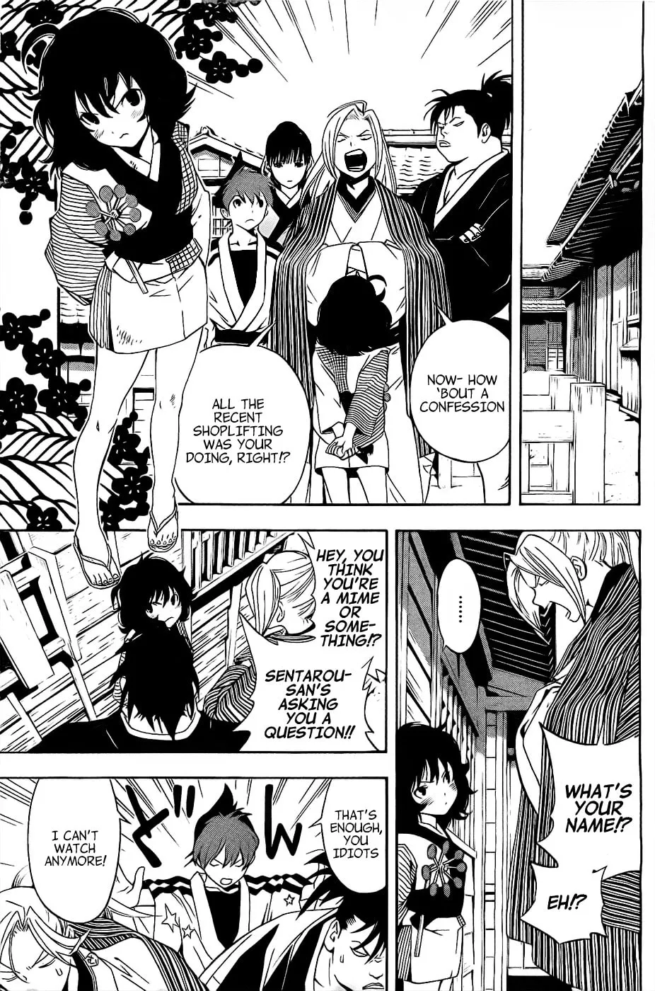 Read Te to Kuchi chapter 2 image 21 on Lezhin