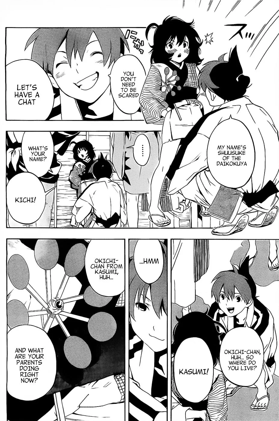 Read Te to Kuchi chapter 2 image 22 on Lezhin