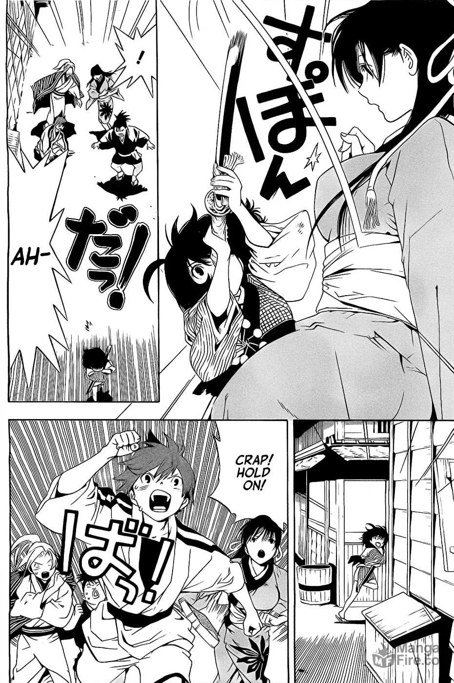 Read Te to Kuchi chapter 2 image 24 on Lezhin