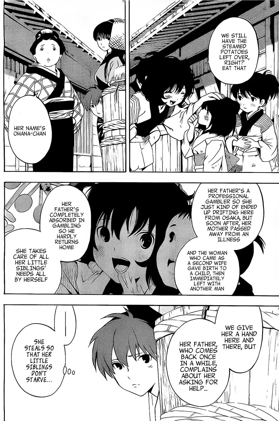 Read Te to Kuchi chapter 2 image 30 on Lezhin