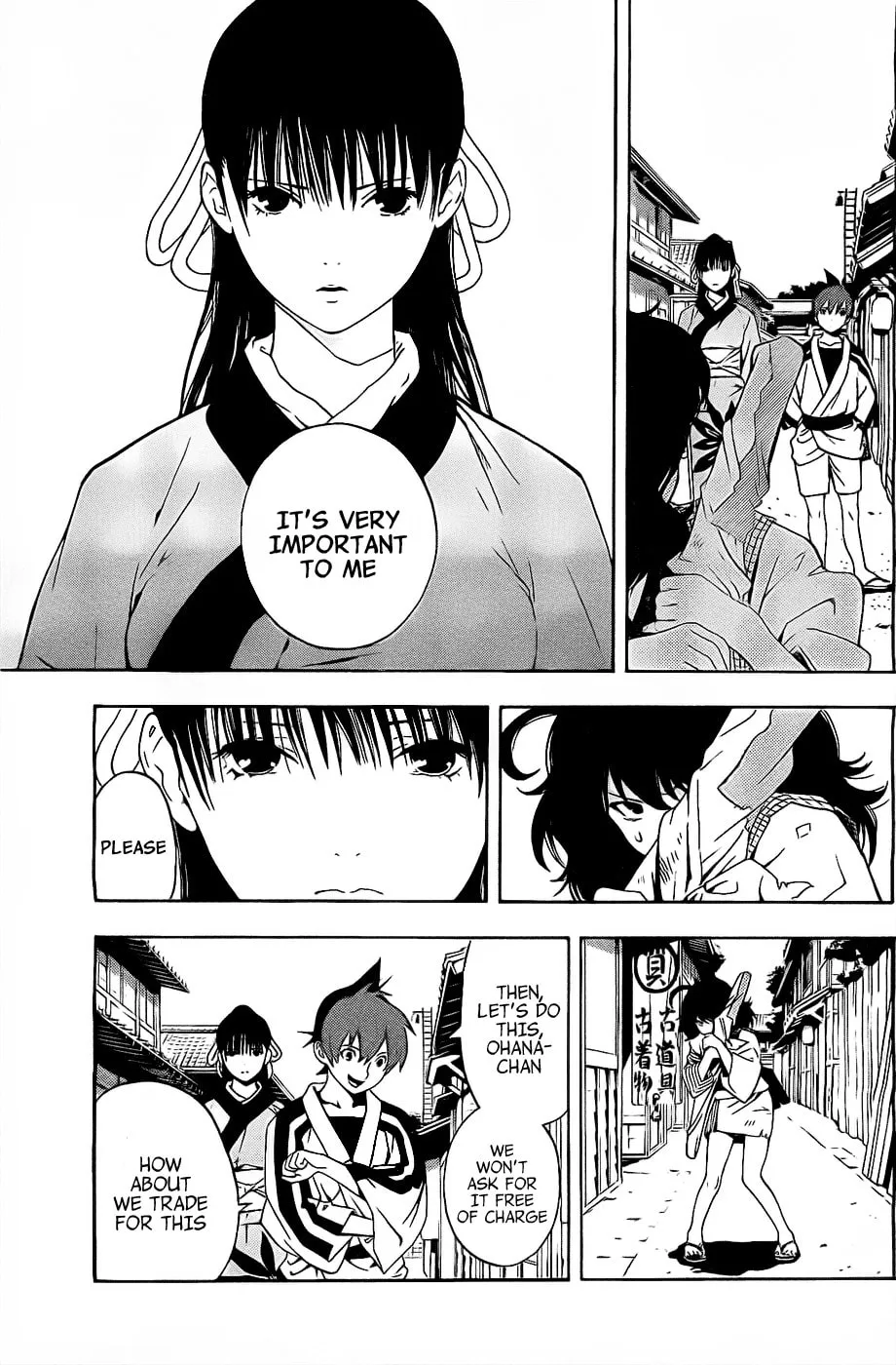 Read Te to Kuchi chapter 2 image 33 on Lezhin