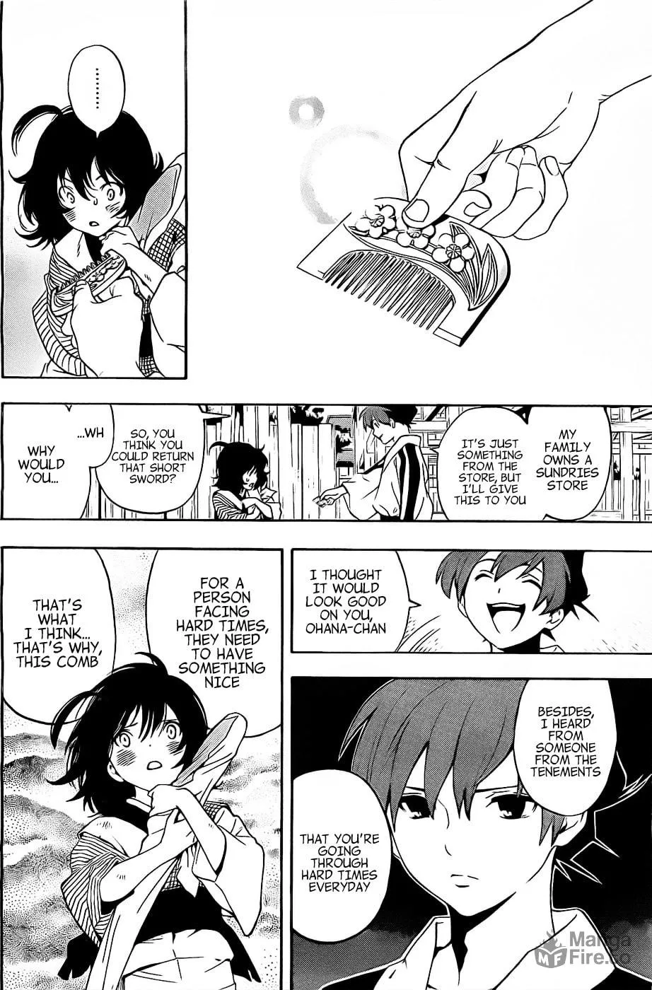 Read Te to Kuchi chapter 2 image 34 on Lezhin
