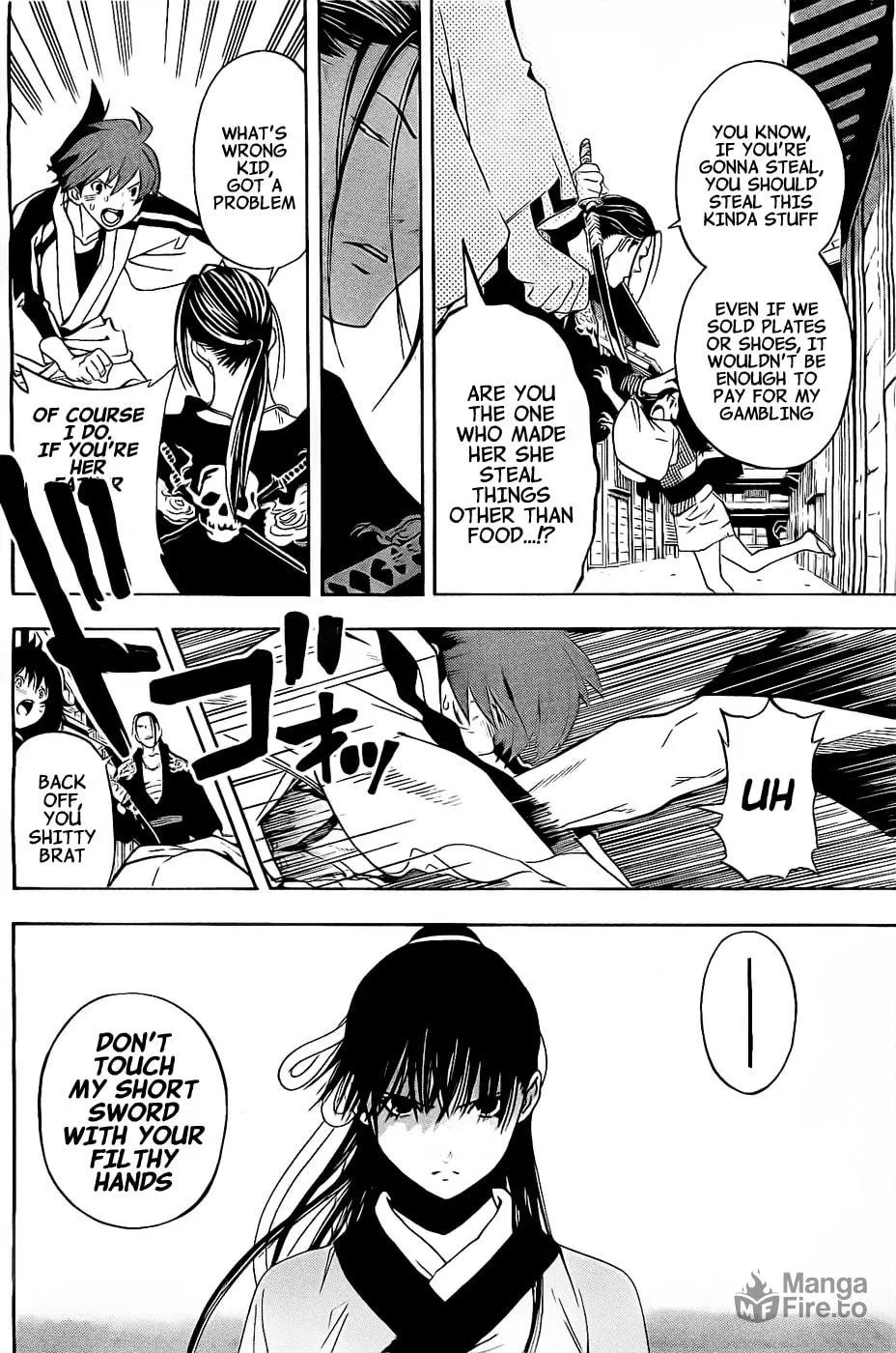 Read Te to Kuchi chapter 2 image 38 on Lezhin