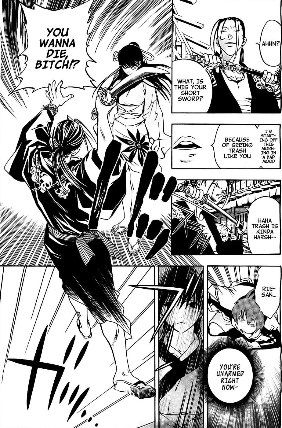 Read Te to Kuchi chapter 2 image 39 on Lezhin