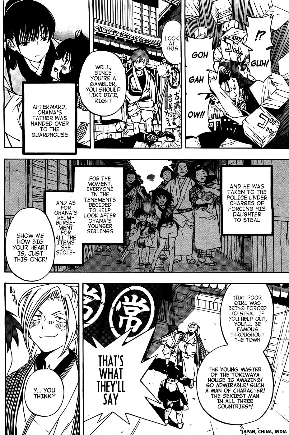 Read Te to Kuchi chapter 2 image 42 on Lezhin