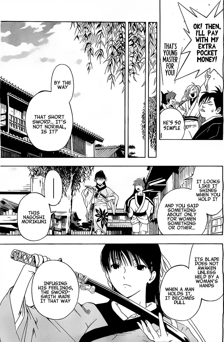Read Te to Kuchi chapter 2 image 43 on Lezhin