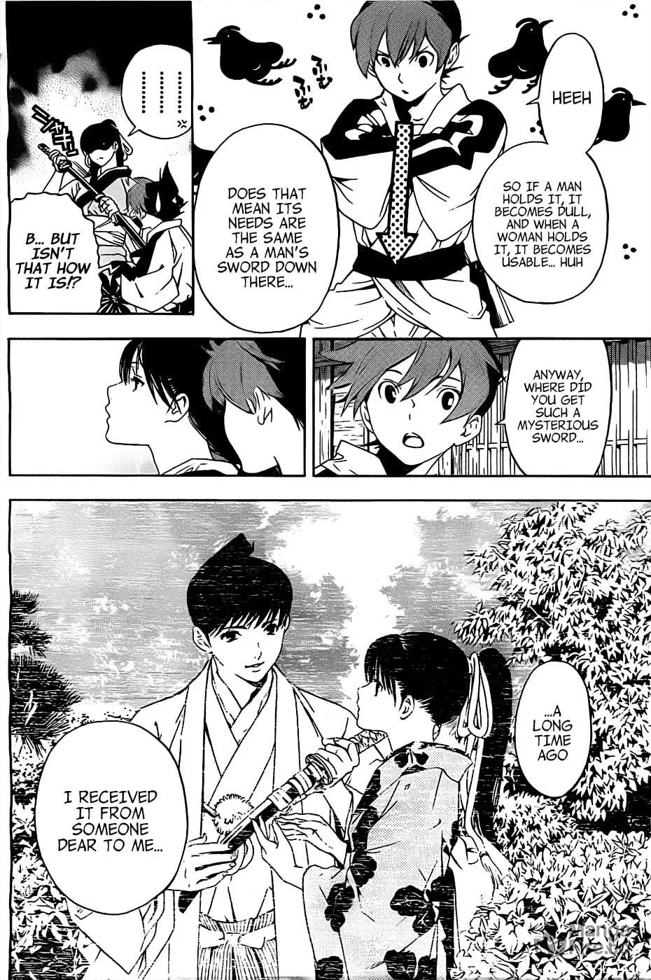 Read Te to Kuchi chapter 2 image 44 on Lezhin
