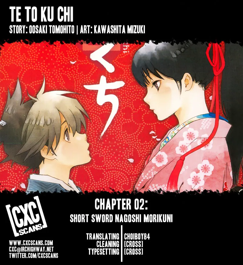 Read Te to Kuchi chapter 2 image 46 on Lezhin