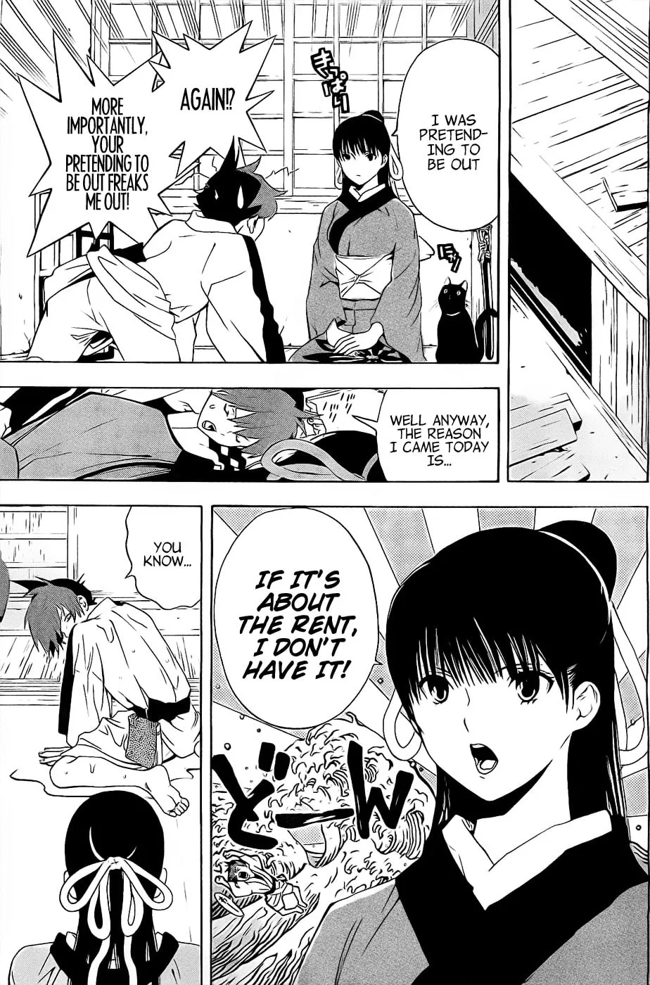 Read Te to Kuchi chapter 2 image 7 on Lezhin