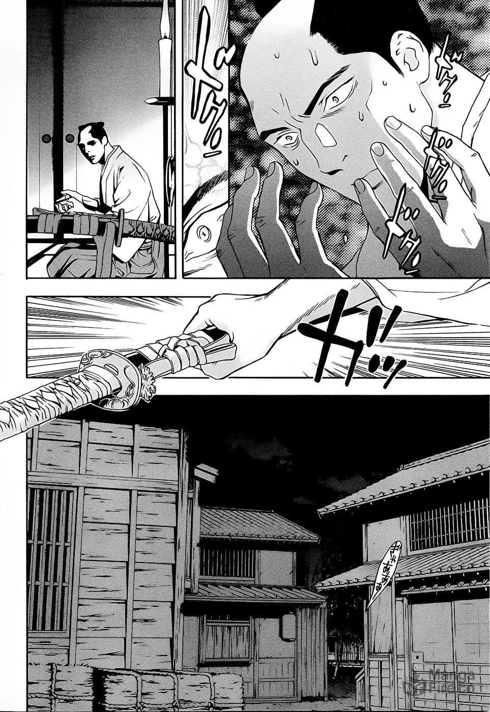 Read Te to Kuchi chapter 3 image 11 on Lezhin