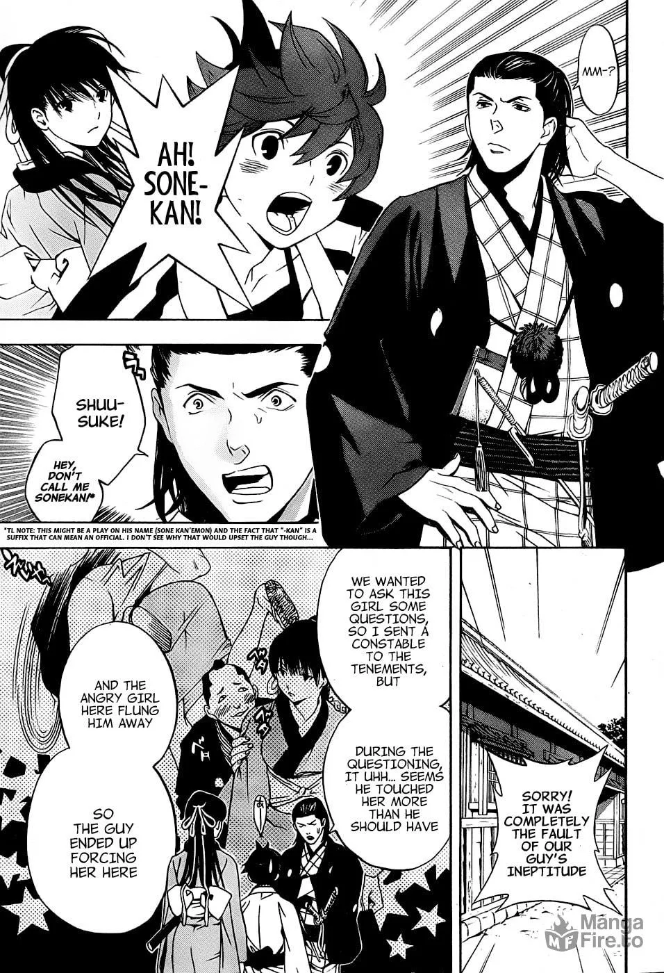 Read Te to Kuchi chapter 3 image 14 on Lezhin