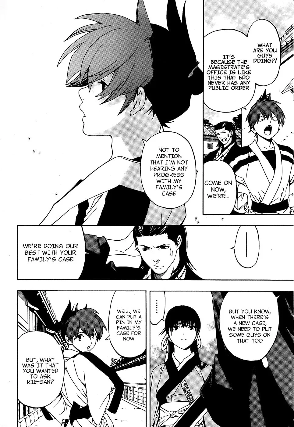 Read Te to Kuchi chapter 3 image 15 on Lezhin