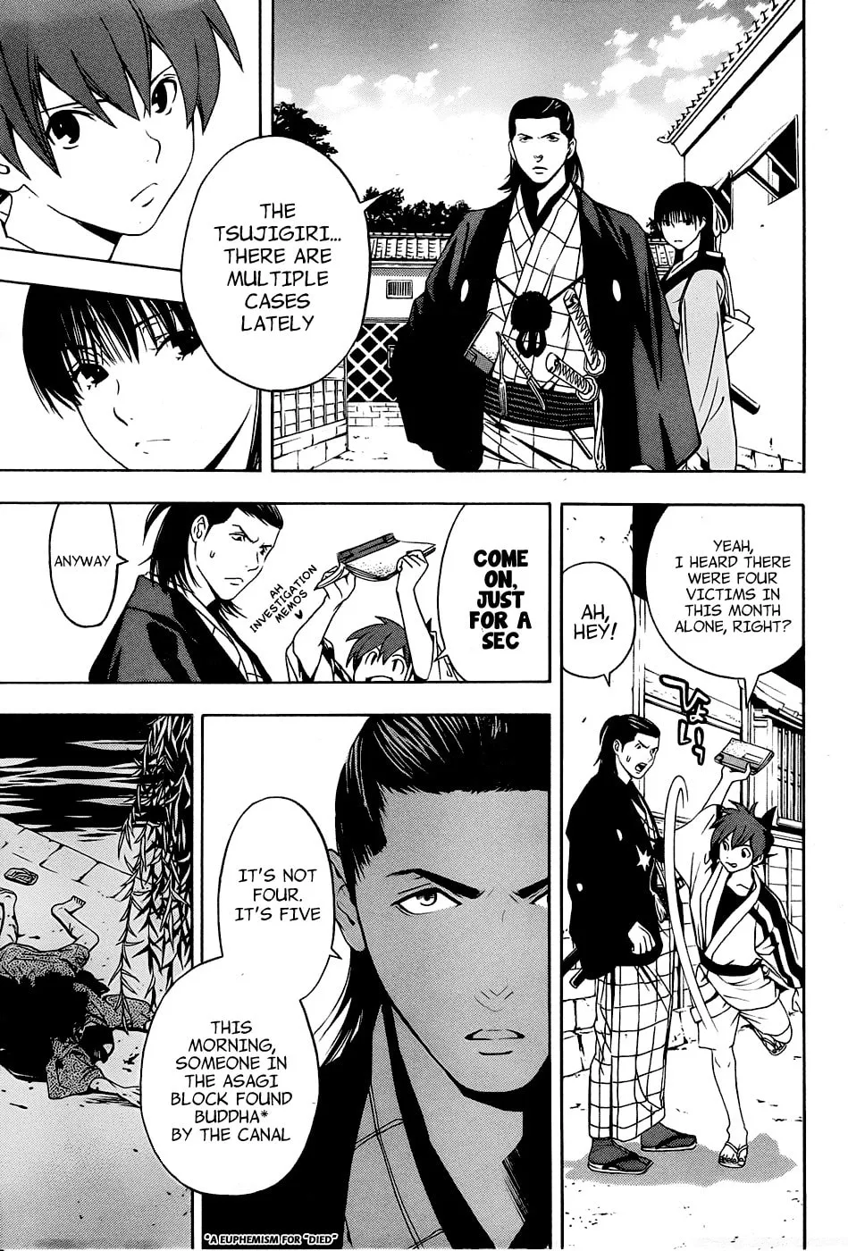 Read Te to Kuchi chapter 3 image 16 on Lezhin