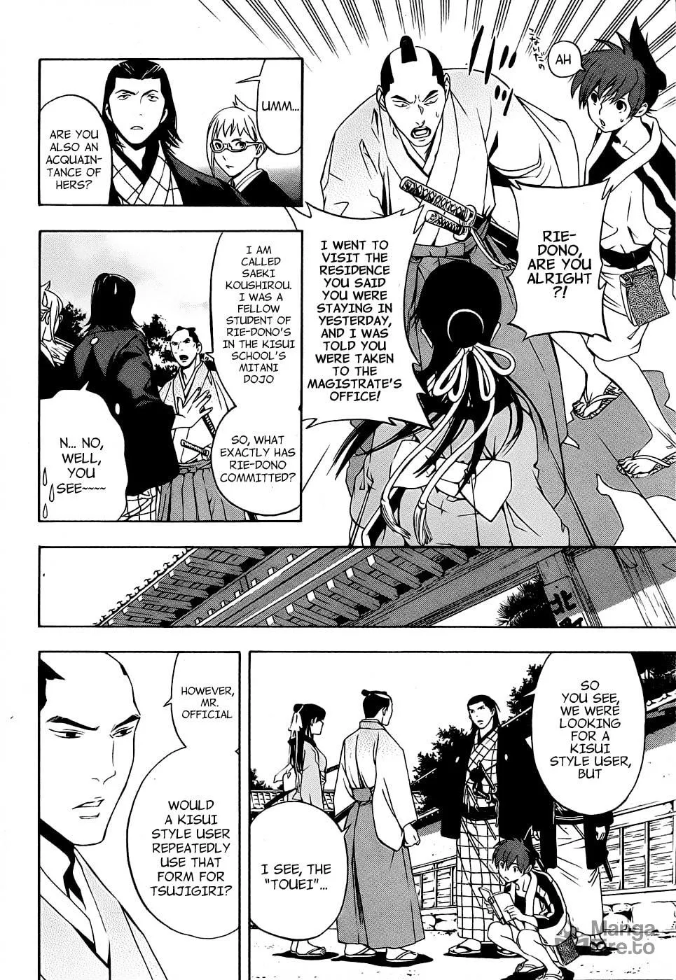 Read Te to Kuchi chapter 3 image 19 on Lezhin