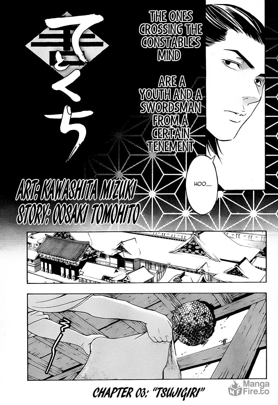 Read Te to Kuchi chapter 3 image 2 on Lezhin