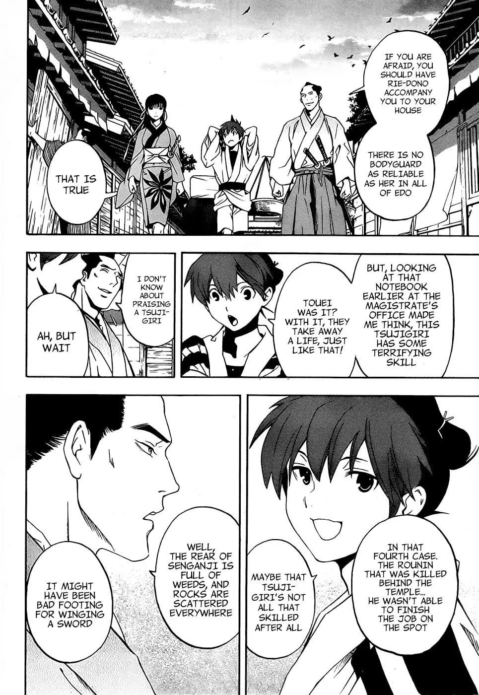 Read Te to Kuchi chapter 3 image 21 on Lezhin