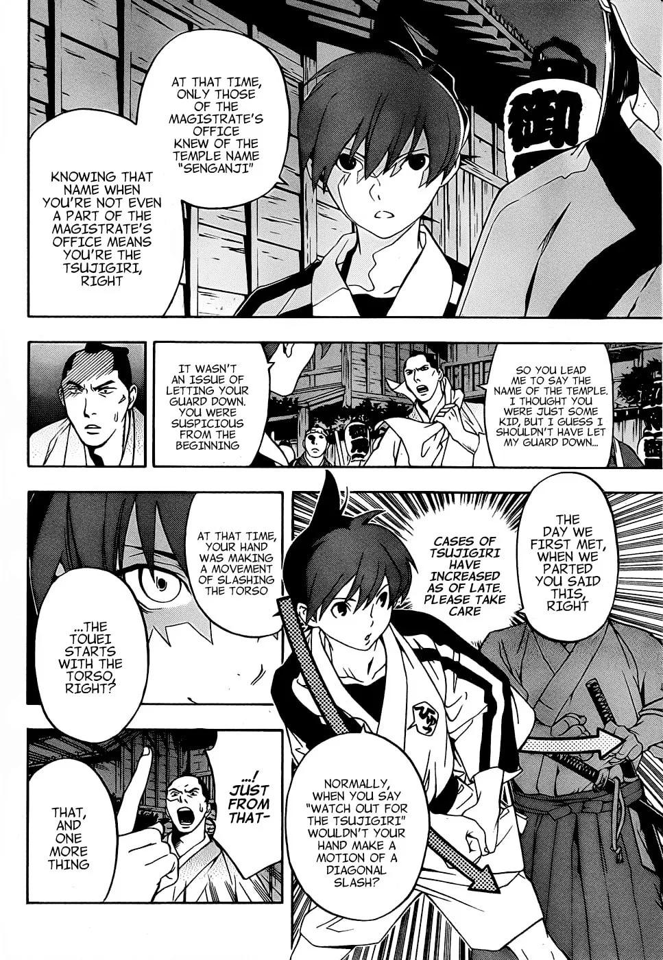 Read Te to Kuchi chapter 3 image 25 on Lezhin