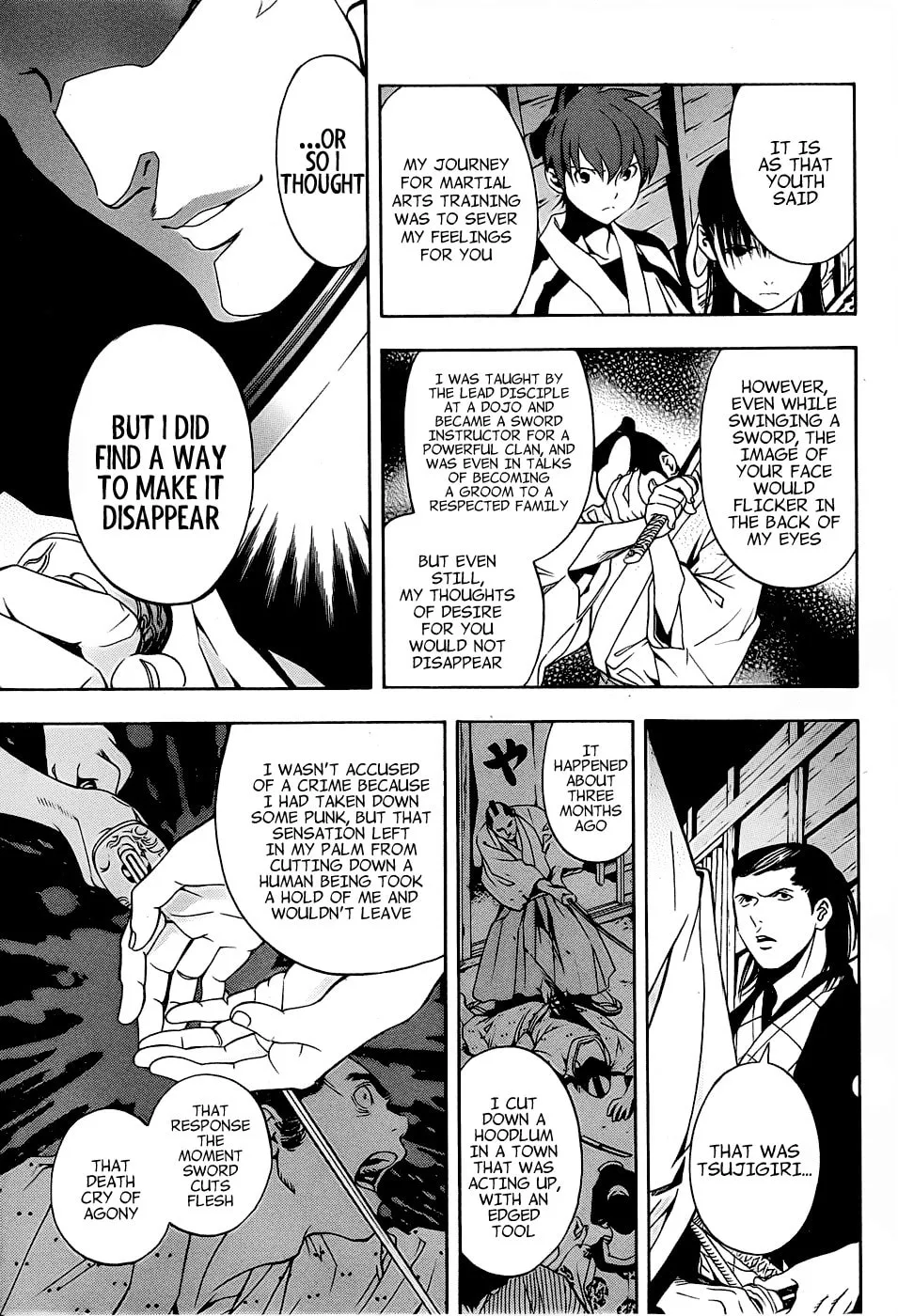 Read Te to Kuchi chapter 3 image 28 on Lezhin
