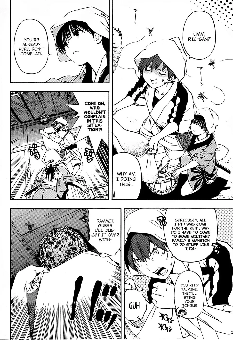 Read Te to Kuchi chapter 3 image 3 on Lezhin