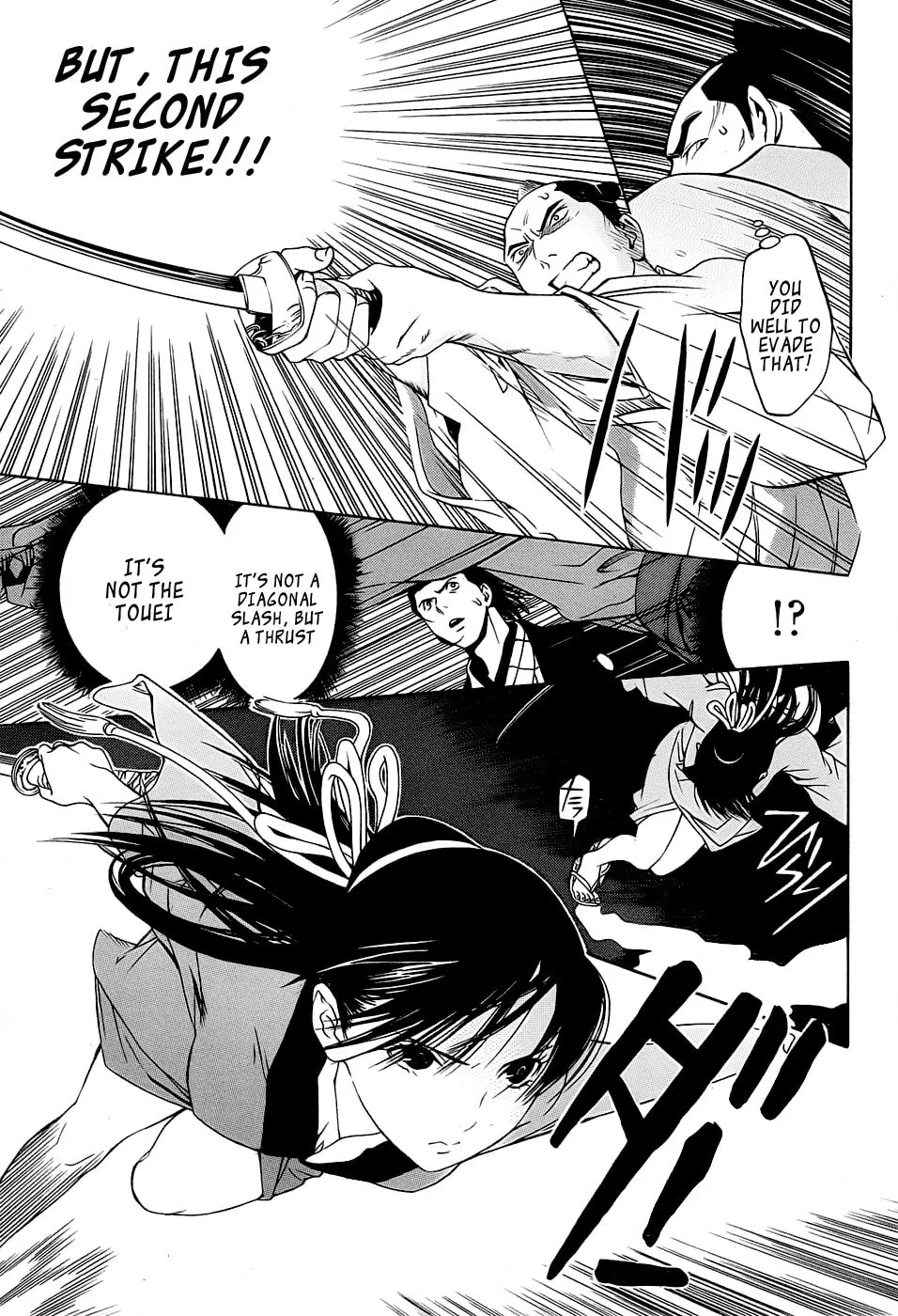 Read Te to Kuchi chapter 3 image 36 on Lezhin