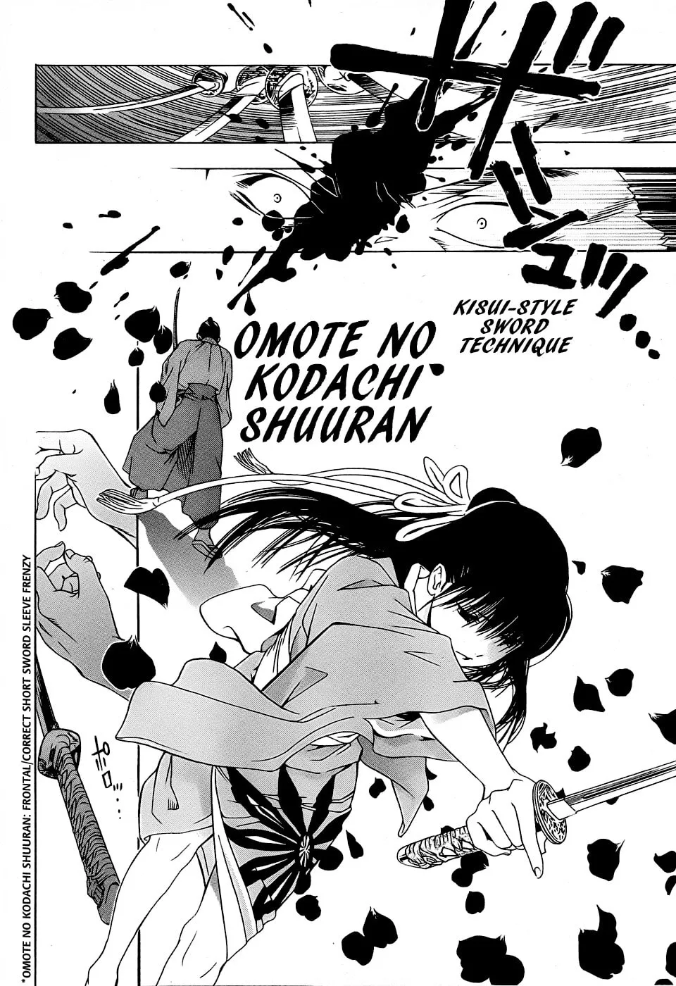 Read Te to Kuchi chapter 3 image 37 on Lezhin