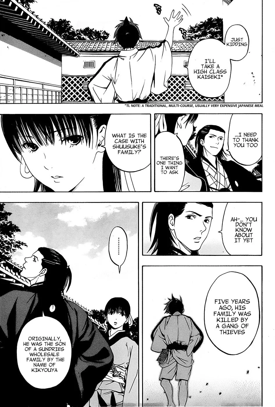 Read Te to Kuchi chapter 3 image 40 on Lezhin