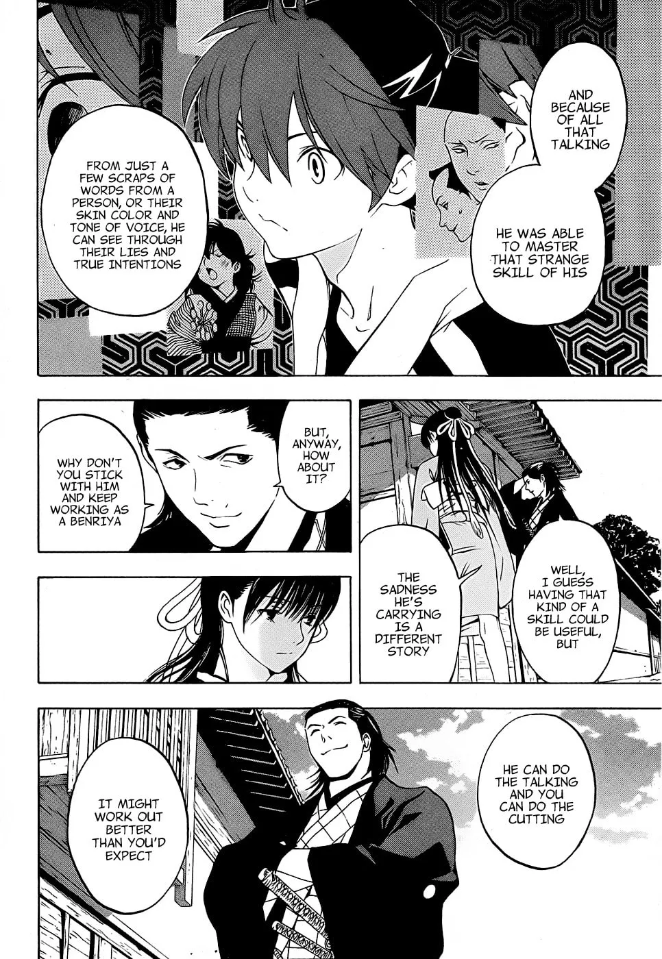 Read Te to Kuchi chapter 3 image 43 on Lezhin
