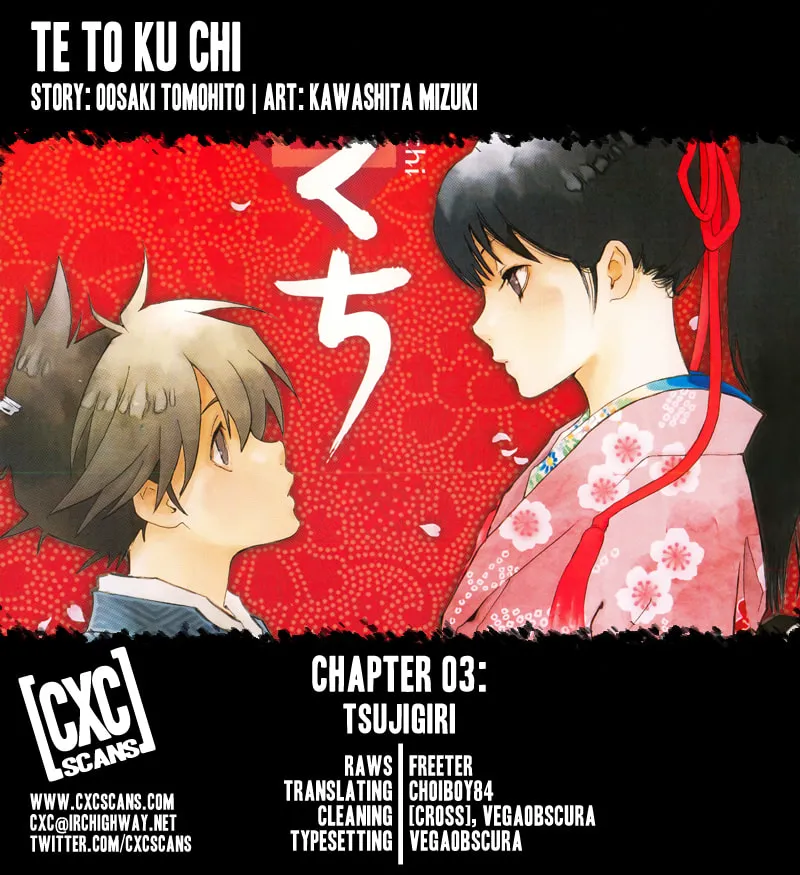Read Te to Kuchi chapter 3 image 45 on Lezhin