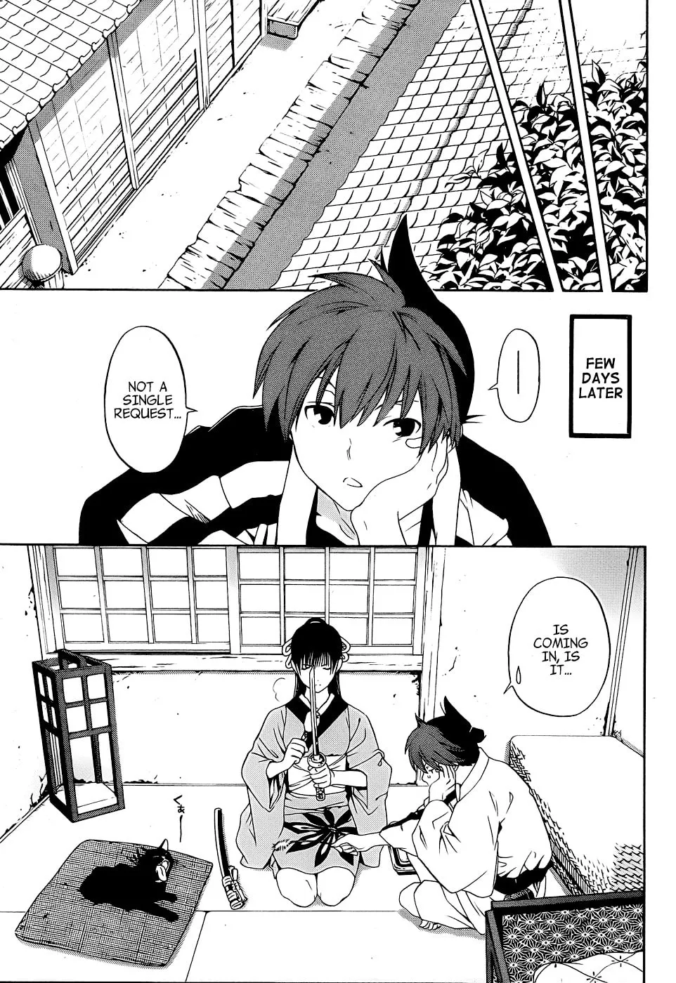 Read Te to Kuchi chapter 4 image 10 on Lezhin