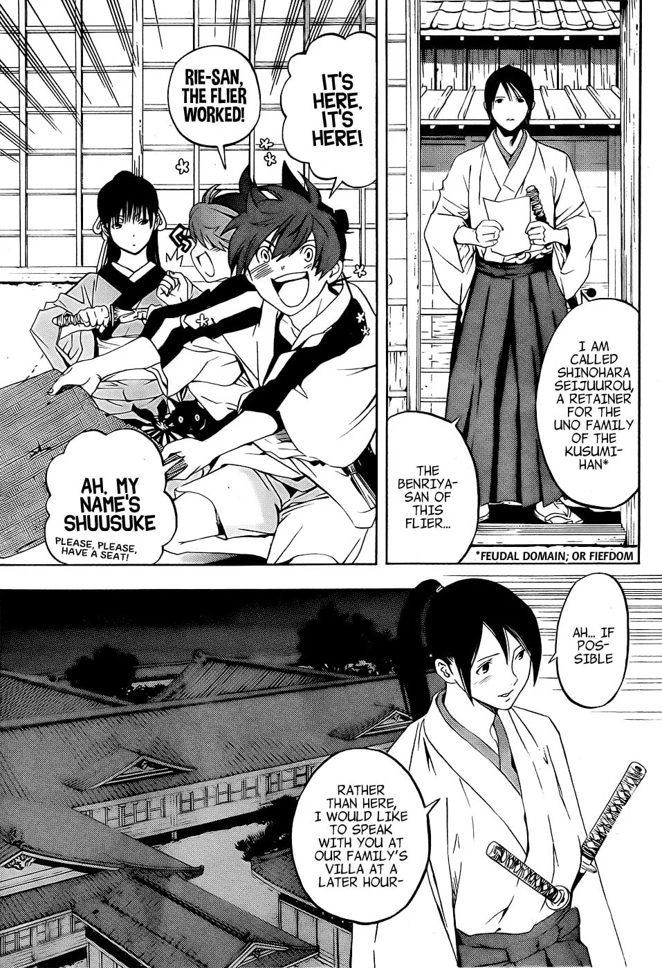 Read Te to Kuchi chapter 4 image 12 on Lezhin
