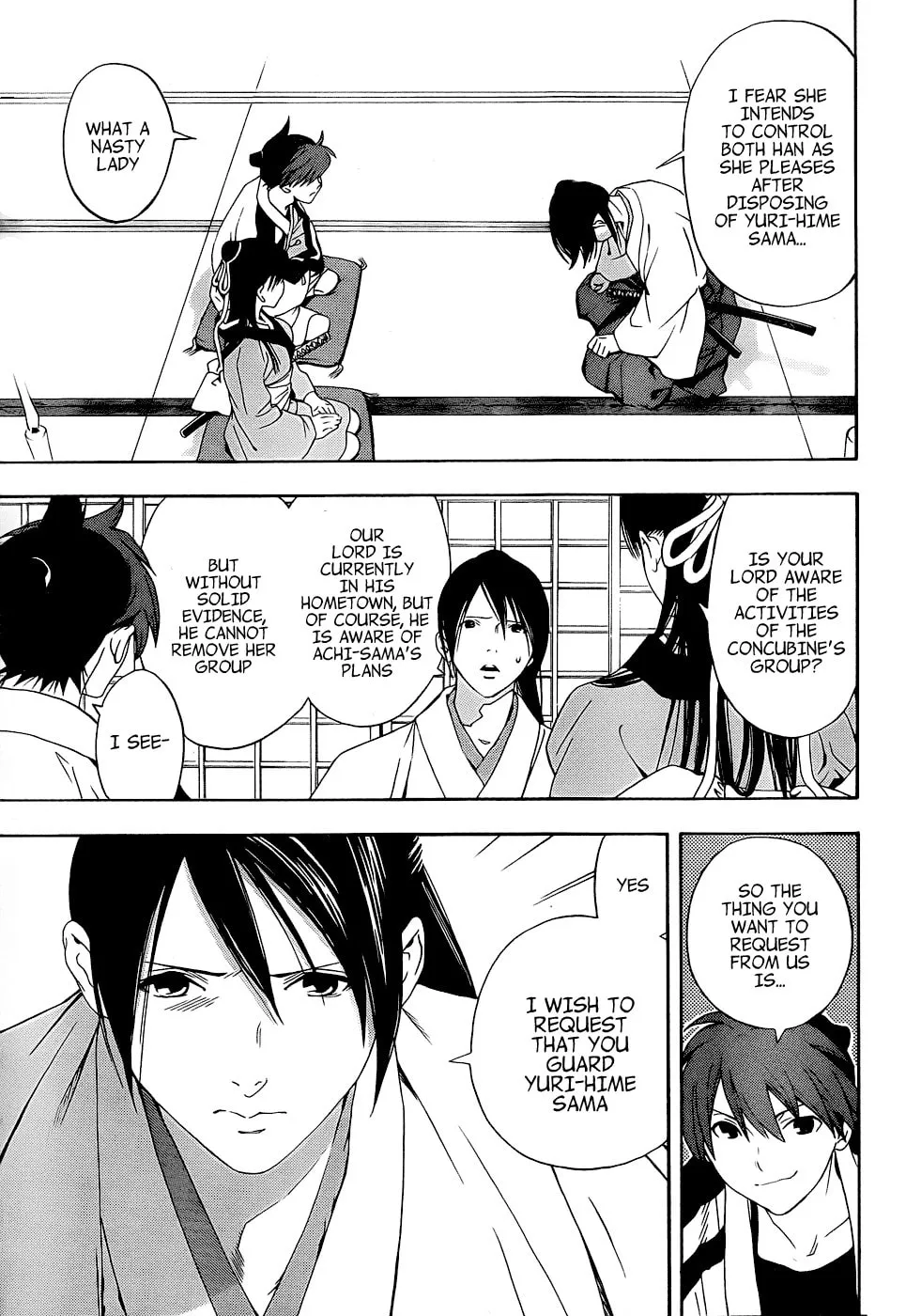 Read Te to Kuchi chapter 4 image 16 on Lezhin